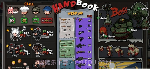 奔跑吧僵尸的食物v1.0.0最新版v3.14截图