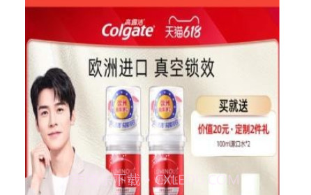 腾跃联盟v1.0.18截图