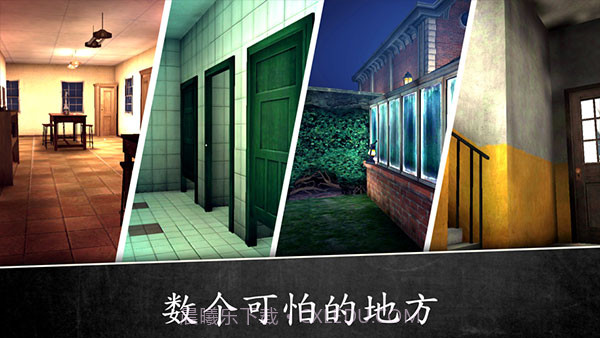 邪恶修女2v0.9.13截图