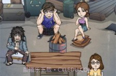 城市流浪汉日记v1.0.17截图