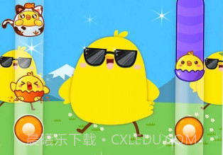 叫叫音乐派对v3.1.17截图