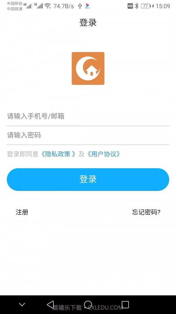 玖朔v4.3.14截图