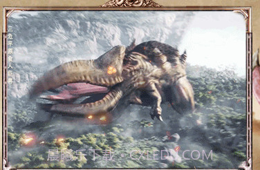 山海经2019折扣端v1.6.11截图