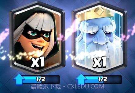 皇室战争百度版3.2728.0v3.2728.14截图