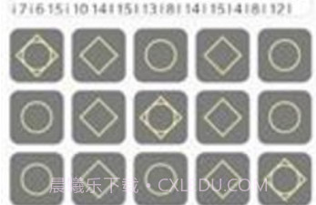 光遇练琴软件（Sky Studio）v2.4.12截图