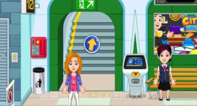 我的城市银行v2.5.19截图