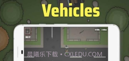 Foes.io手机版v1.12截图