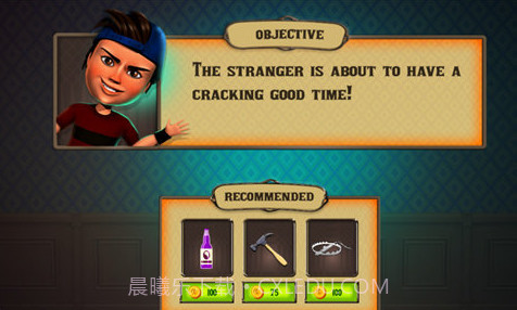 可怕的邻居(国际服)v1.17截图