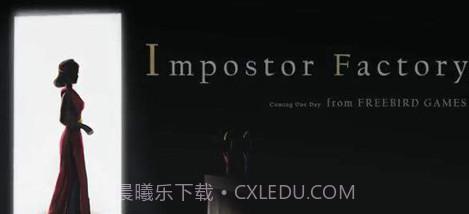 Imposter Factoryv1.13截图