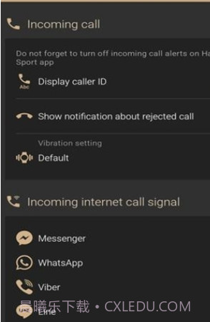 Hello Haylou1.14.9截图