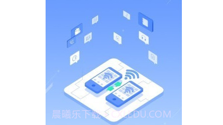 文件传输器v1.0.16截图