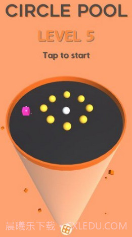 弹子球球v1.14截图