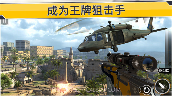 我狙击贼61.0.11截图