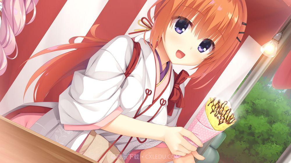 星光咖啡馆与死神之蝶4.1.18截图