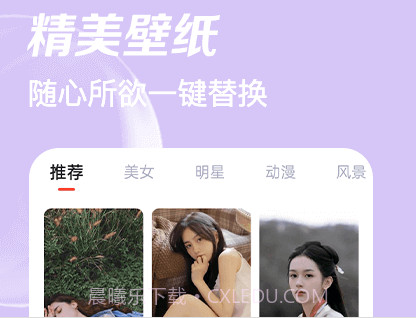 多变P图v1.0.17截图