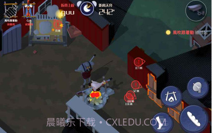 危鸡之夜测试服v1.12截图