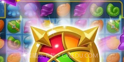 海底消除v1.0.21截图