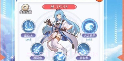 魔法大陆明日幻想v1.0.18截图