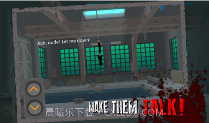 火柴人狙击3v1.0.12截图