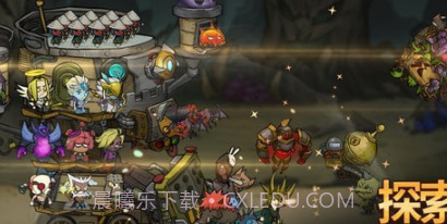 代号堡垒v1.0.20截图