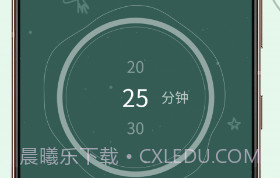 冥想猴appv1.0.11截图