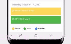 BIPOHRMS 20.11.3v1.4.15截图