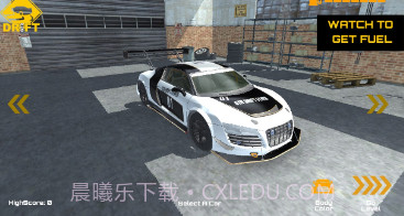 魅影GTRv1.13截图