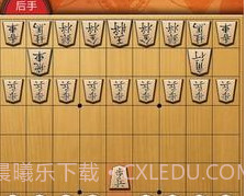 百锻将棋v5.4.11截图
