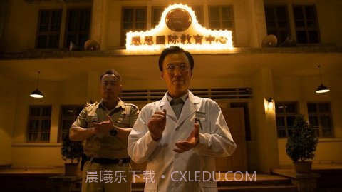 逃离13号房v1.1.11截图