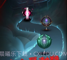 邪魔大对战v1.0.14截图