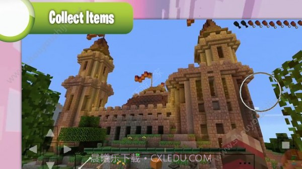 城堡工艺世界v3.7.9.20截图