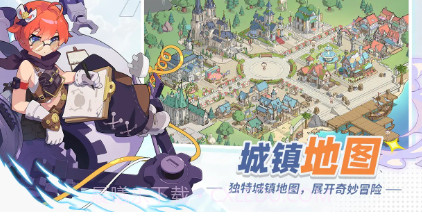 心湾v21.0.13截图