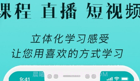 小五健康v1.16截图