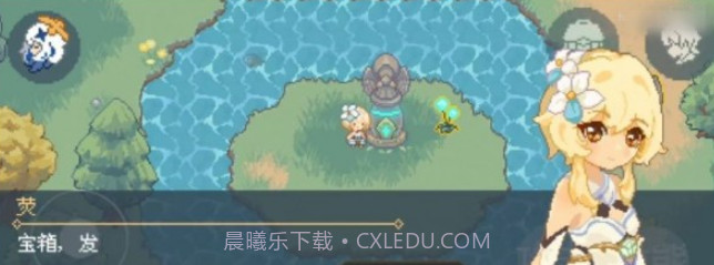 可莉的大冒险v1.00.17截图