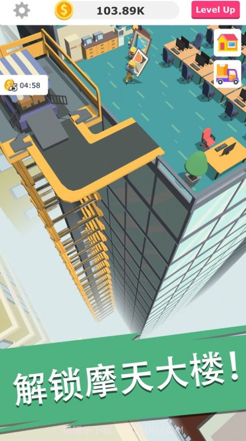 我挖矿贼溜1.2.14截图