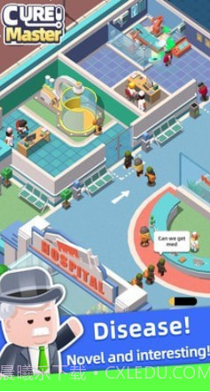 模拟医院大亨v1.0.16截图