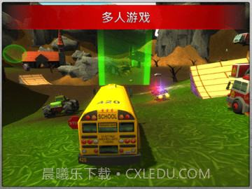 疯狂驾驶2（Crash Drive 2）v3.14截图