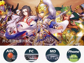 游聚平台手机版v2.5.14截图