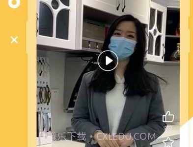 小美之家点评v1.3.11截图