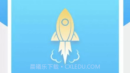 手机垃圾清理王v7鐎瑰宕渧1.13截图
