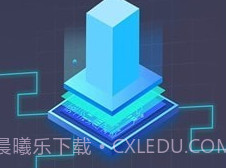 电池好卫士v1.0.15截图