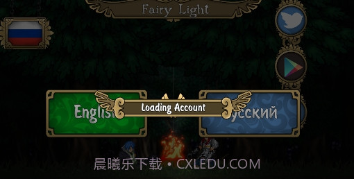 妖精的尾巴前传v3.6.19截图