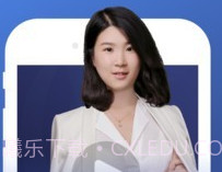 名师帮v1.6.15截图