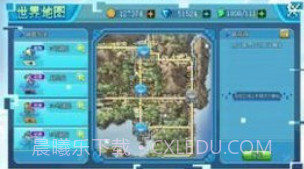 口袋妖怪究极日月807困难版v1.17.13截图