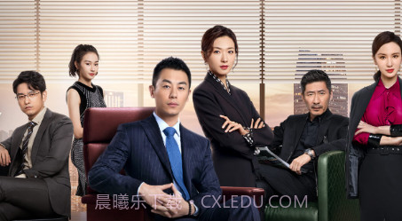 家乡影视v6.6.18截图