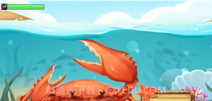 螃蟹争霸v1.18截图