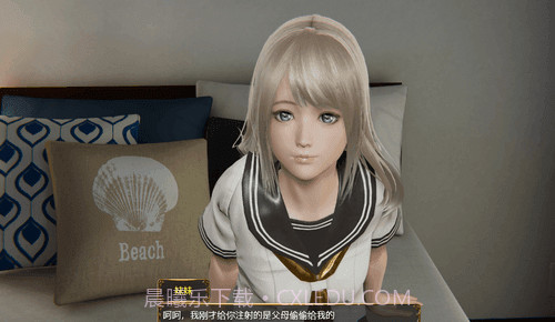 控制细胞完整版1.11截图