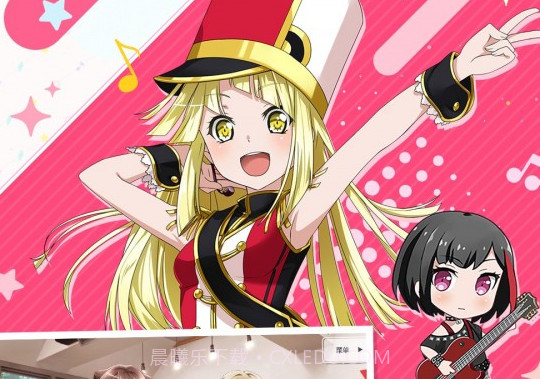 少女乐团派对v3.9.19截图