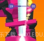 掉落堆叠球v2.0.21截图