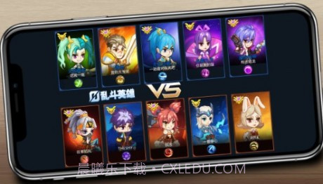 乱斗英雄3V3下载无限金币版v1.13截图